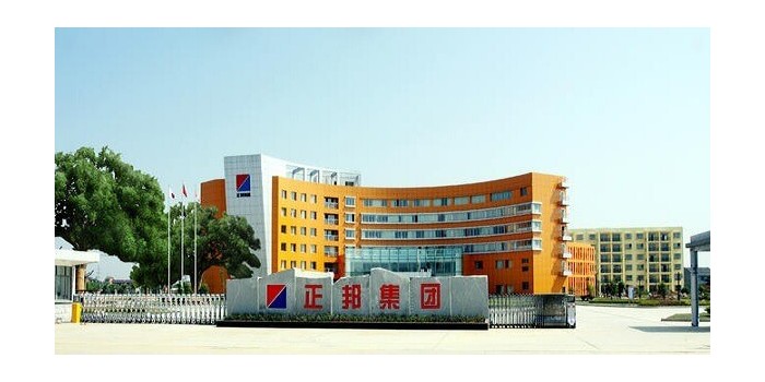 歡迎江西正邦科技股份有限公司來我公司進(jìn)行考察