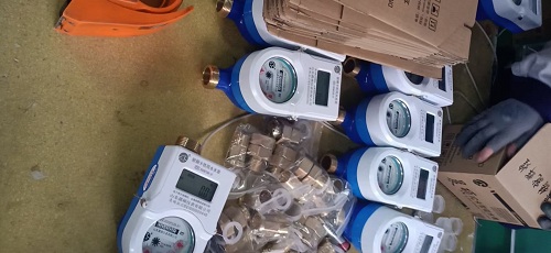 無線遠傳超聲波水表